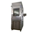Испытательная камера Terchy MHX-1000AK