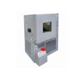 Испытательная камера НПО ПРОоборудование ПРО КТВХ -75/180-80