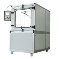 Испытательная камера CTS SK 2000